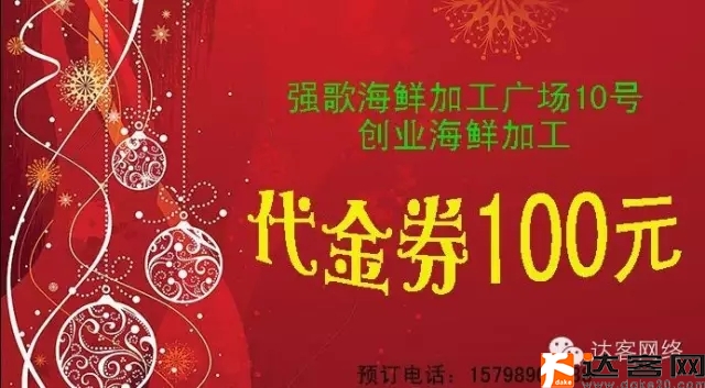 2.webp