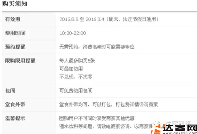 3.webp