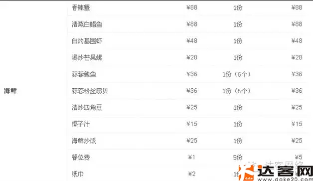 6.webp