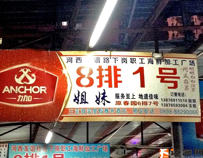 20151030163954_8641 20151030163954_8641