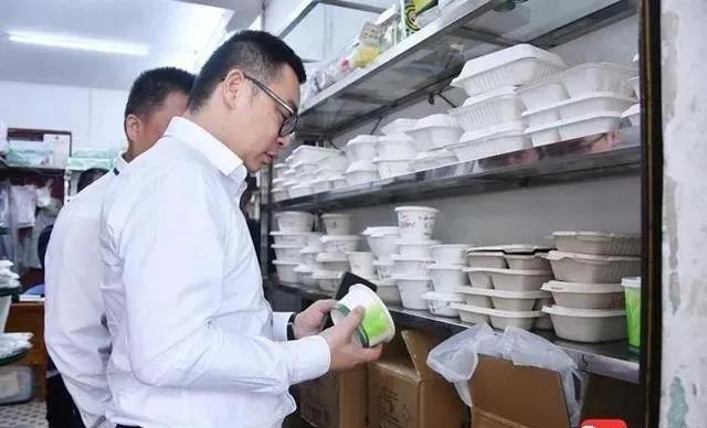 微信图片_20201210090715 微信图片_20201210090715
